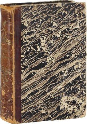 [Редкость охотничьей тематики]. Основский Н. Рассказы. М.: Тип. Каткова и К°, 1857.